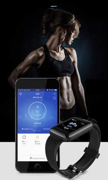 SMARTWATCH M116 ZEGAREK OPASKA SPORTOWA